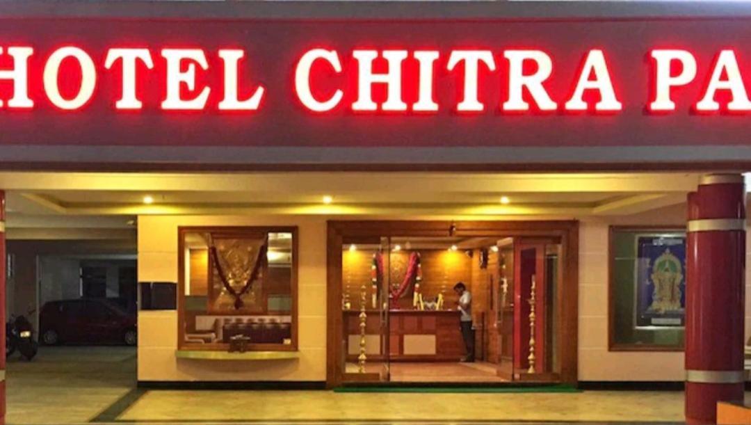 Hotel Chitra Park Thiruchendur Bagian luar foto